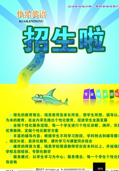 日本山梨县立大学毕业证电子图